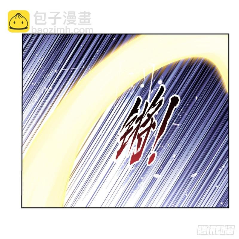 第172话 原味手帕