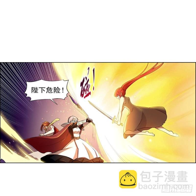 第172话 原味手帕
