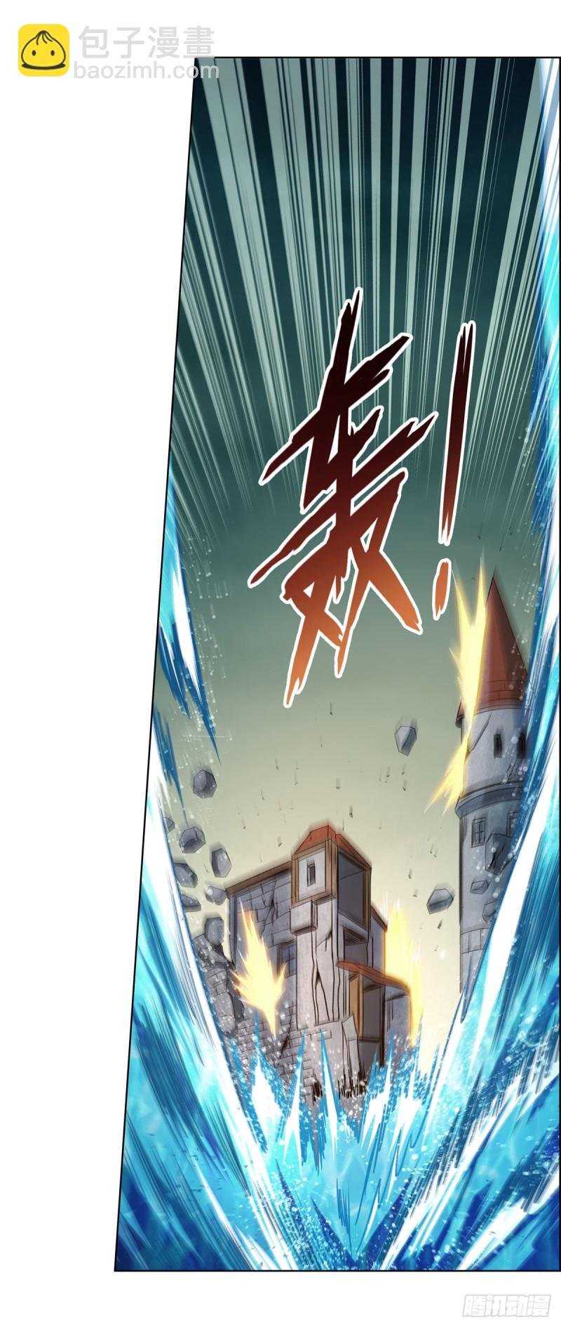 第172话 原味手帕