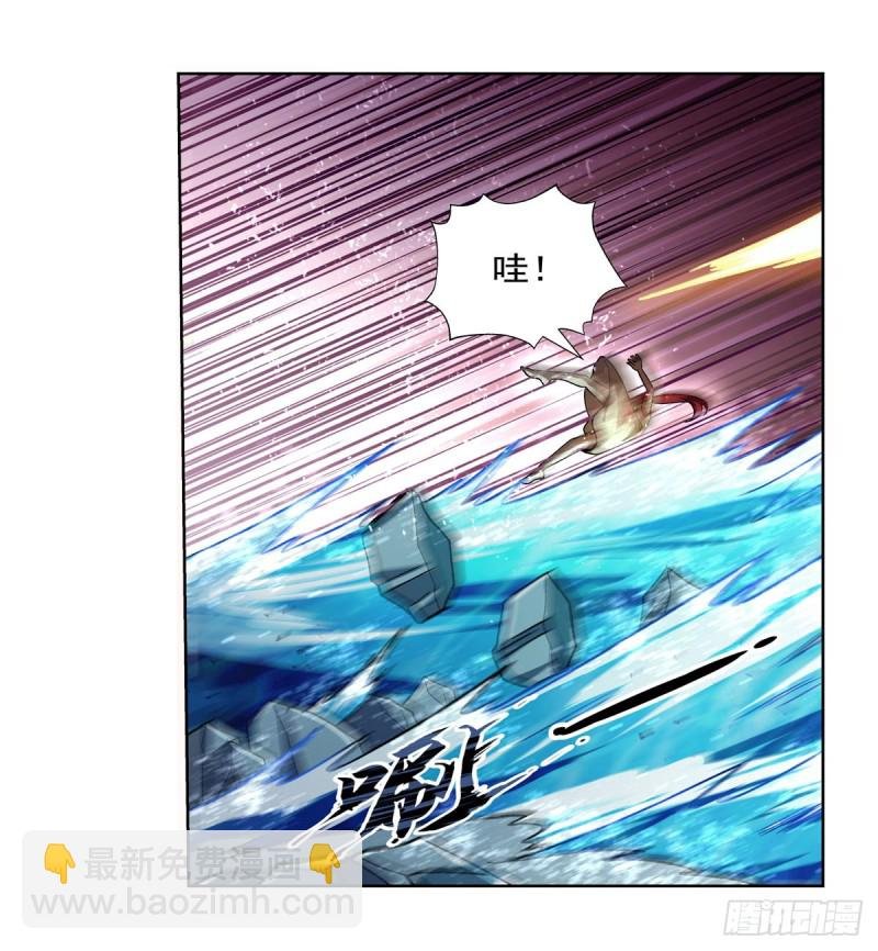 第172话 原味手帕