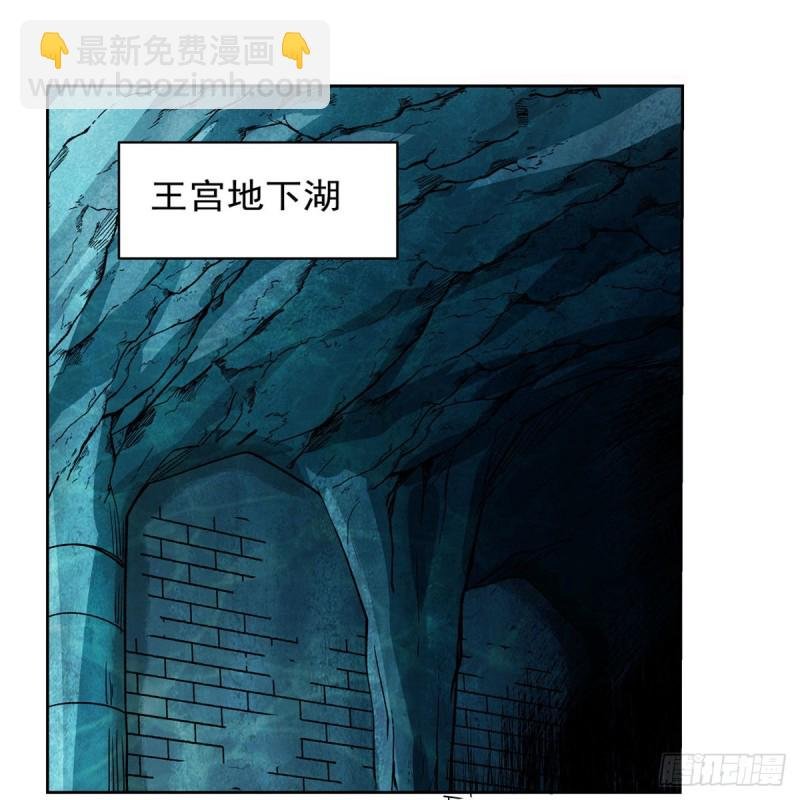 第172话 原味手帕