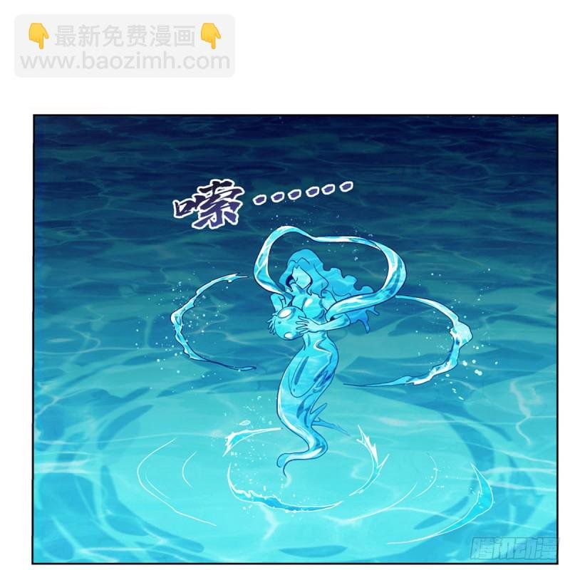 第172话 原味手帕