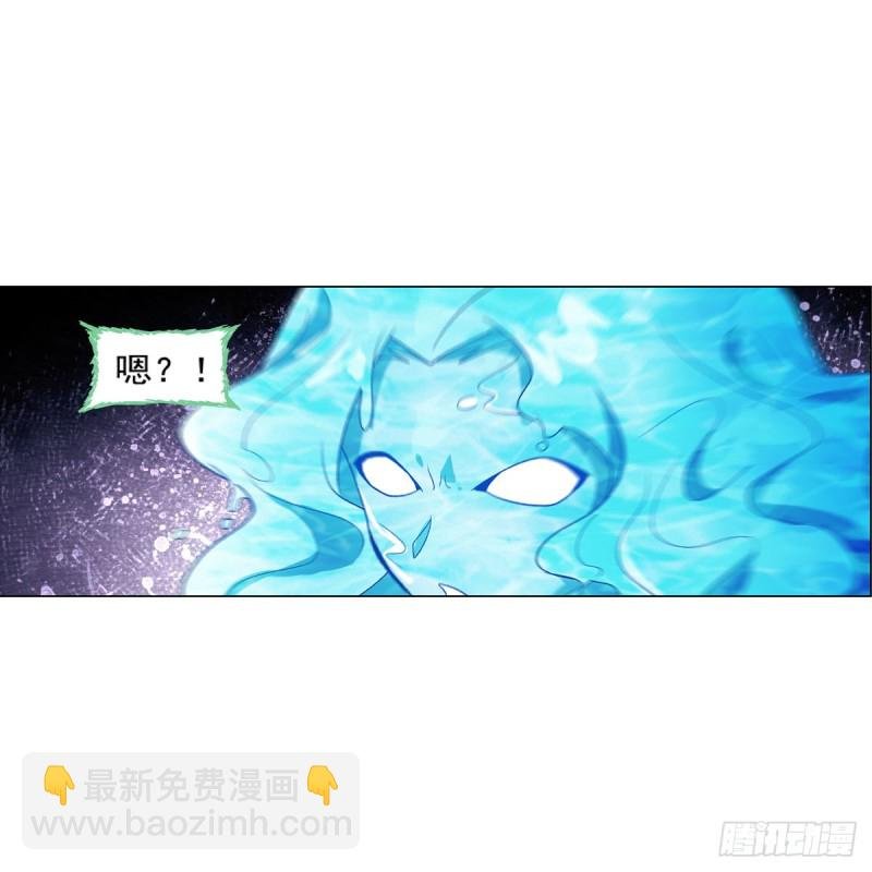 第172话 原味手帕