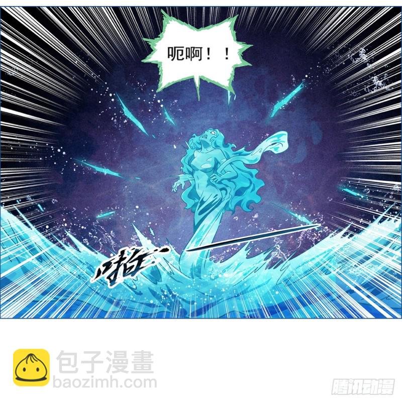 第172话 原味手帕