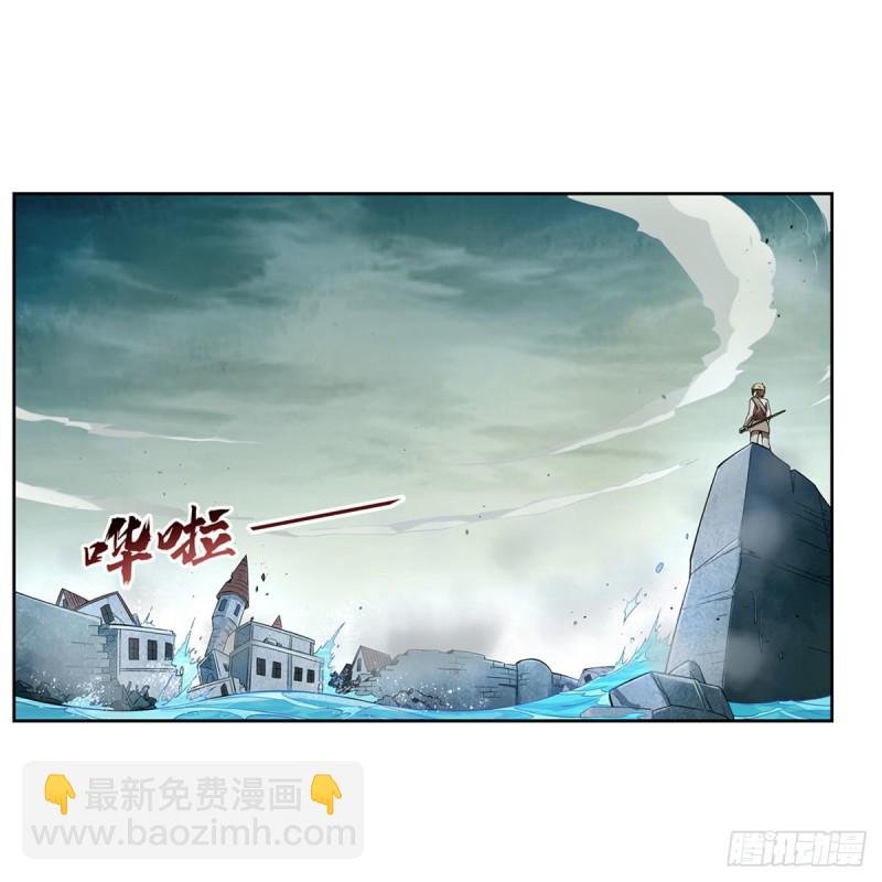 第172话 原味手帕