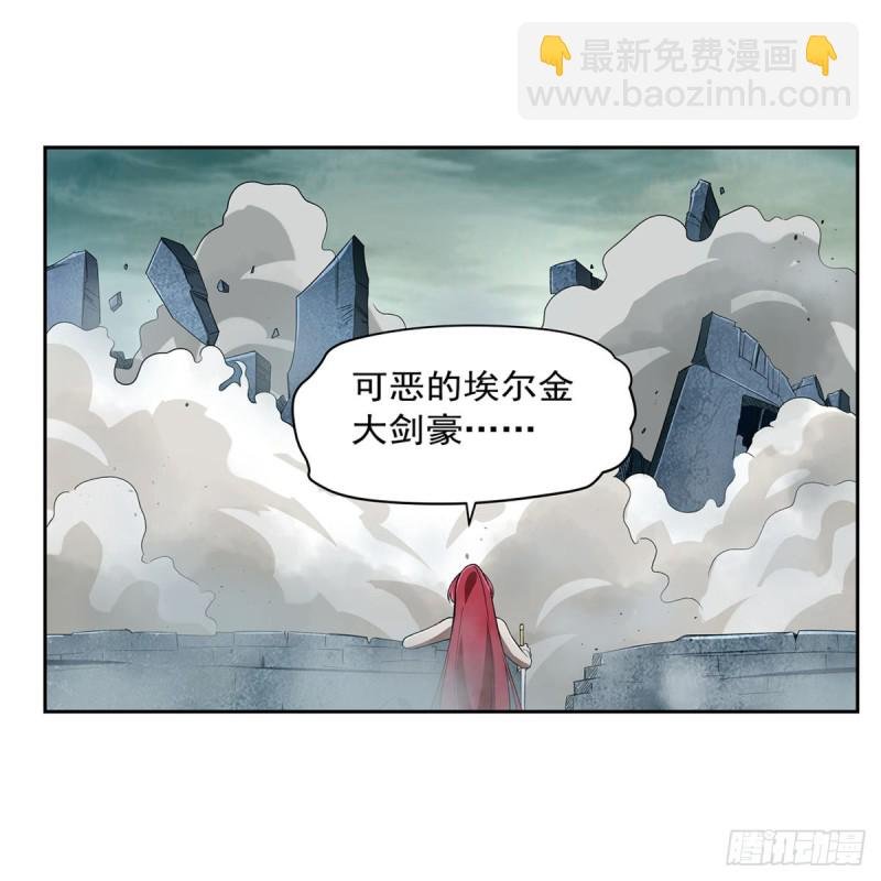 第172话 原味手帕