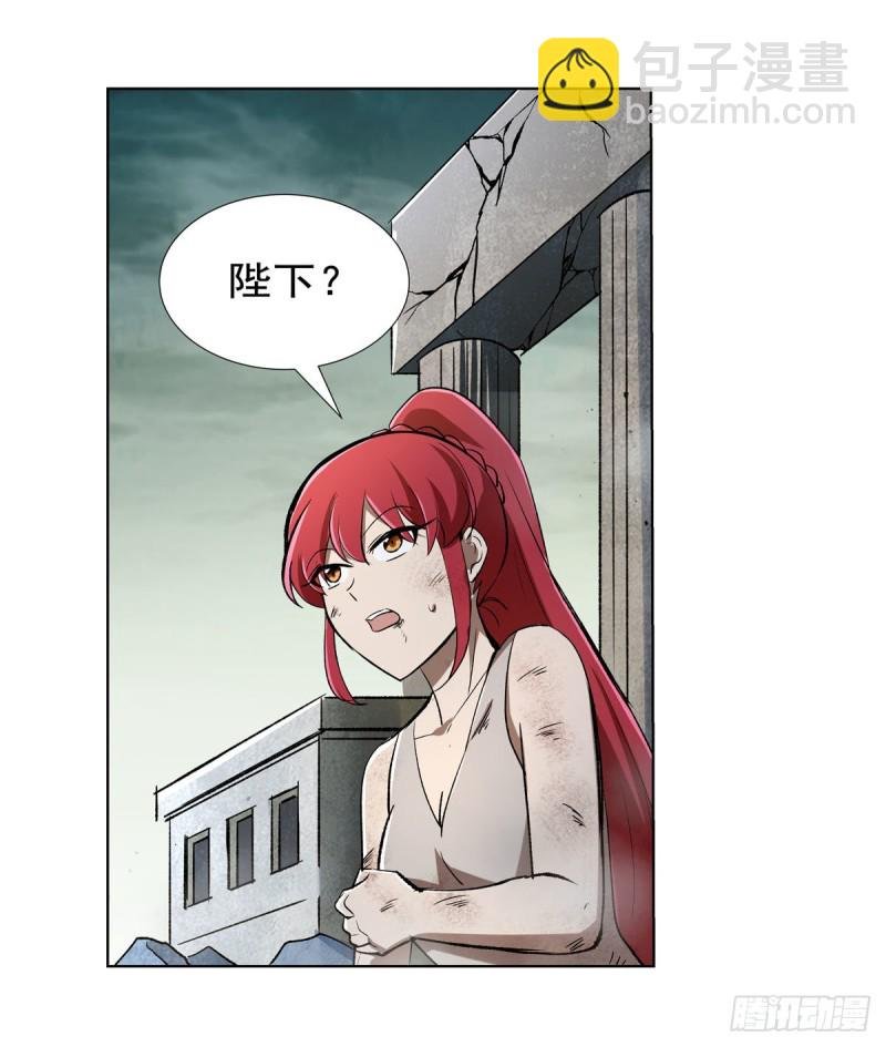 第172话 原味手帕