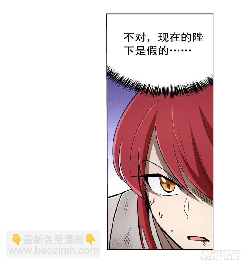 第172话 原味手帕