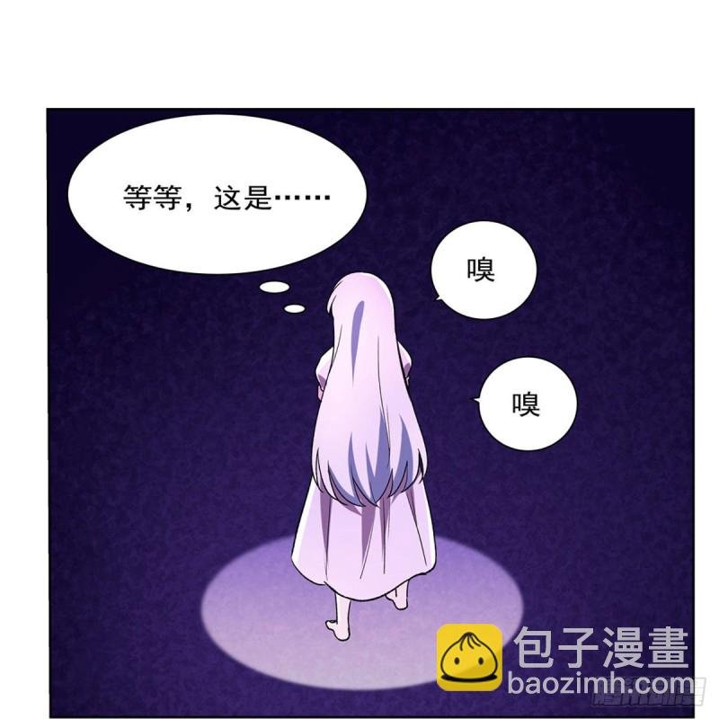 第173话 逆贼