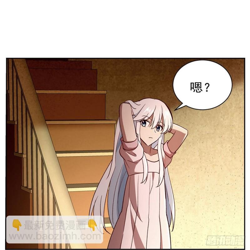 第176话 风之剑圣