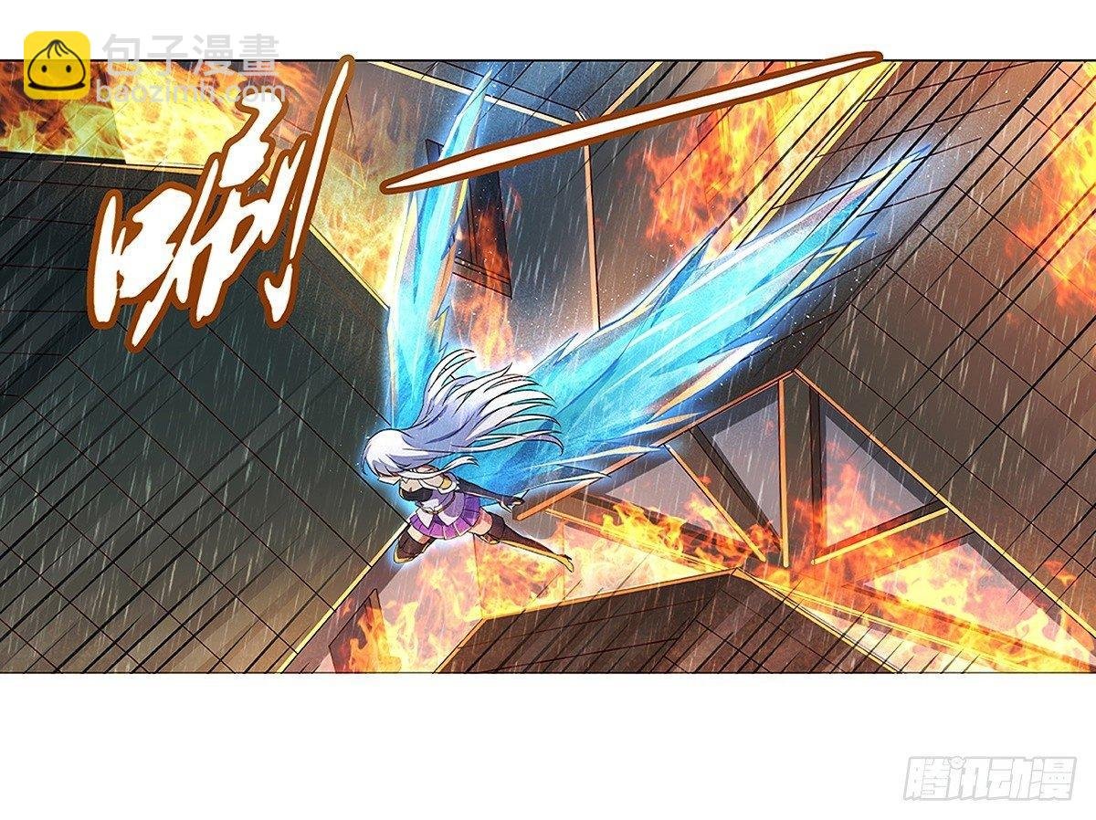 第十七话