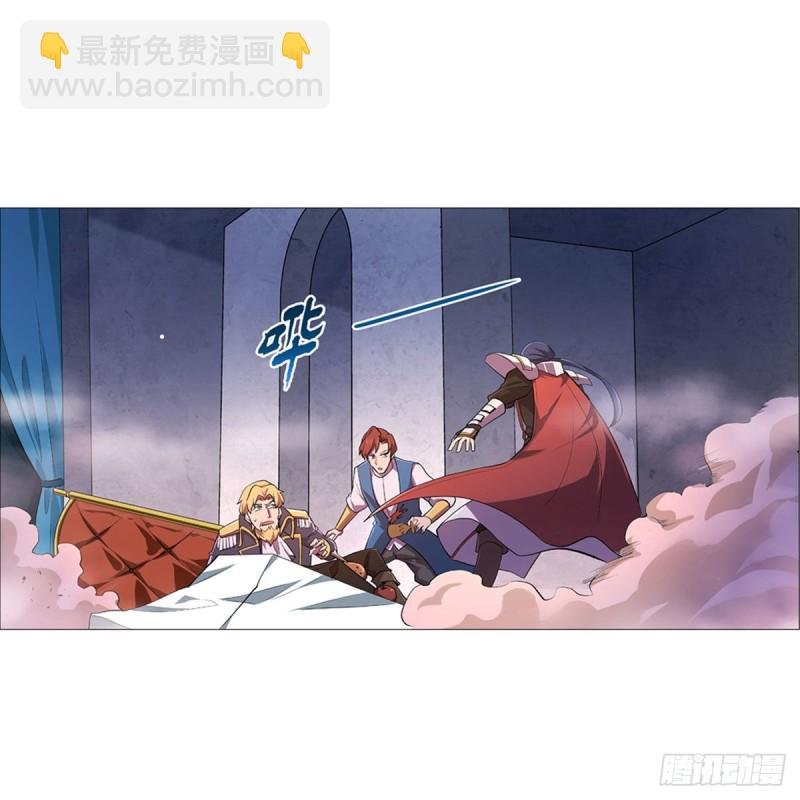 第179话 谢幕礼