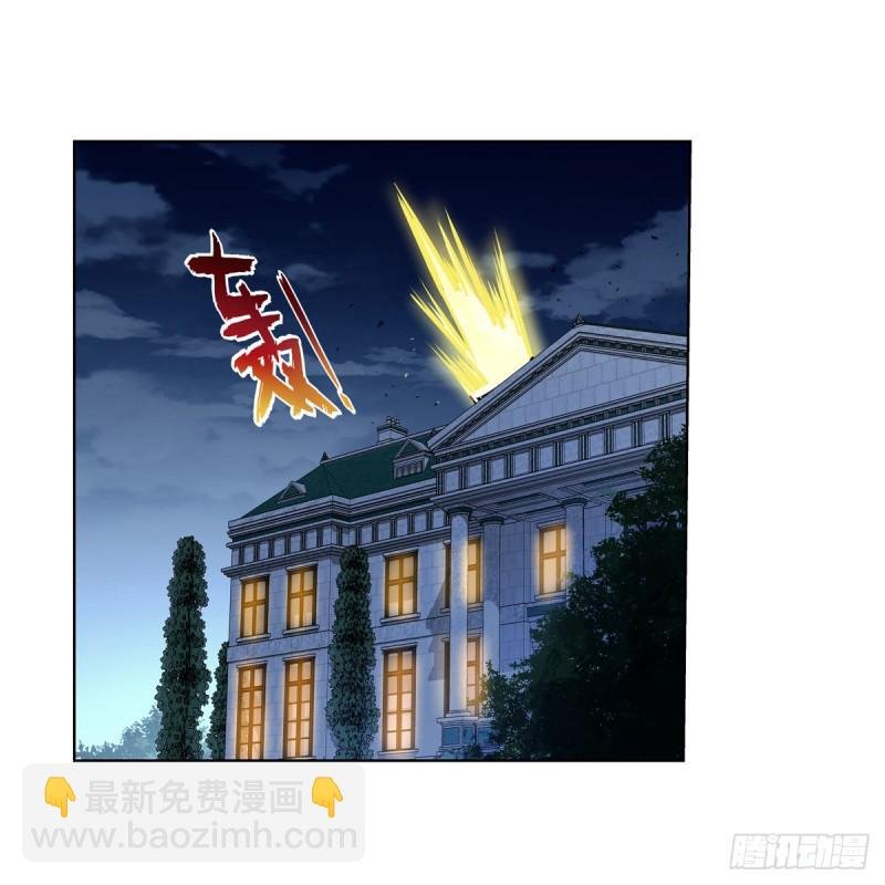第181话 密会女王