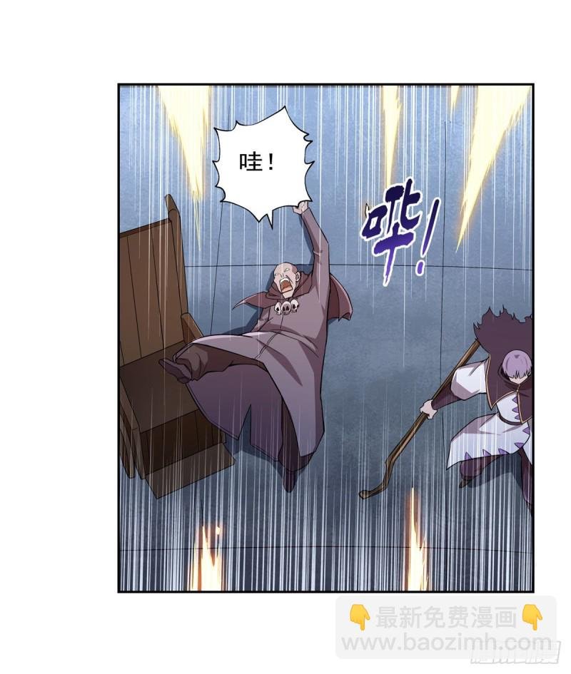第181话 密会女王