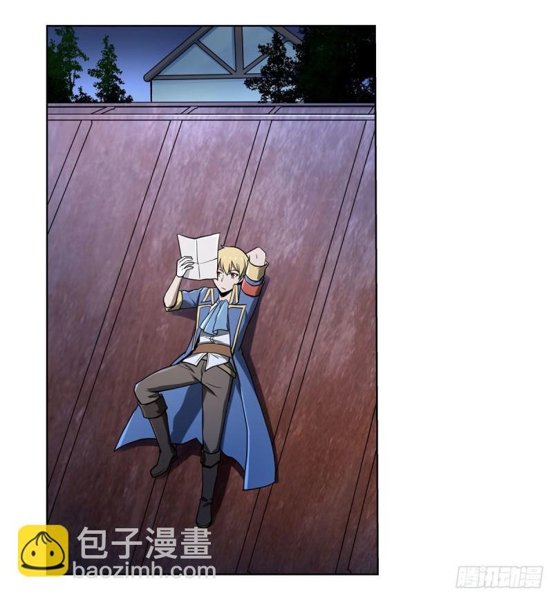 第181话 密会女王
