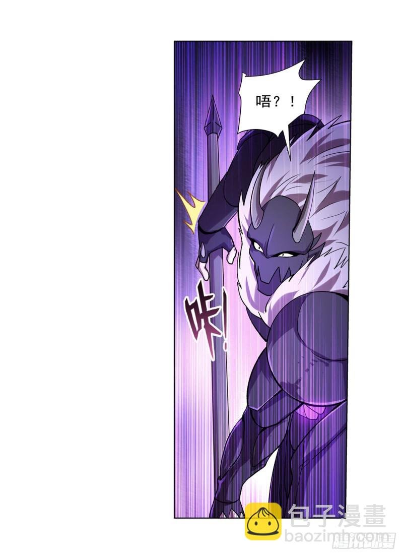 第183话 玛门的眷属