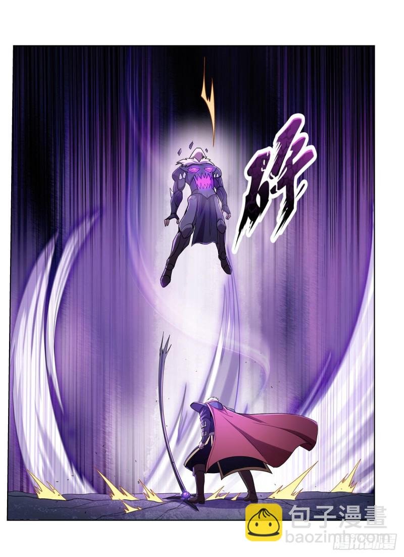第183话 玛门的眷属