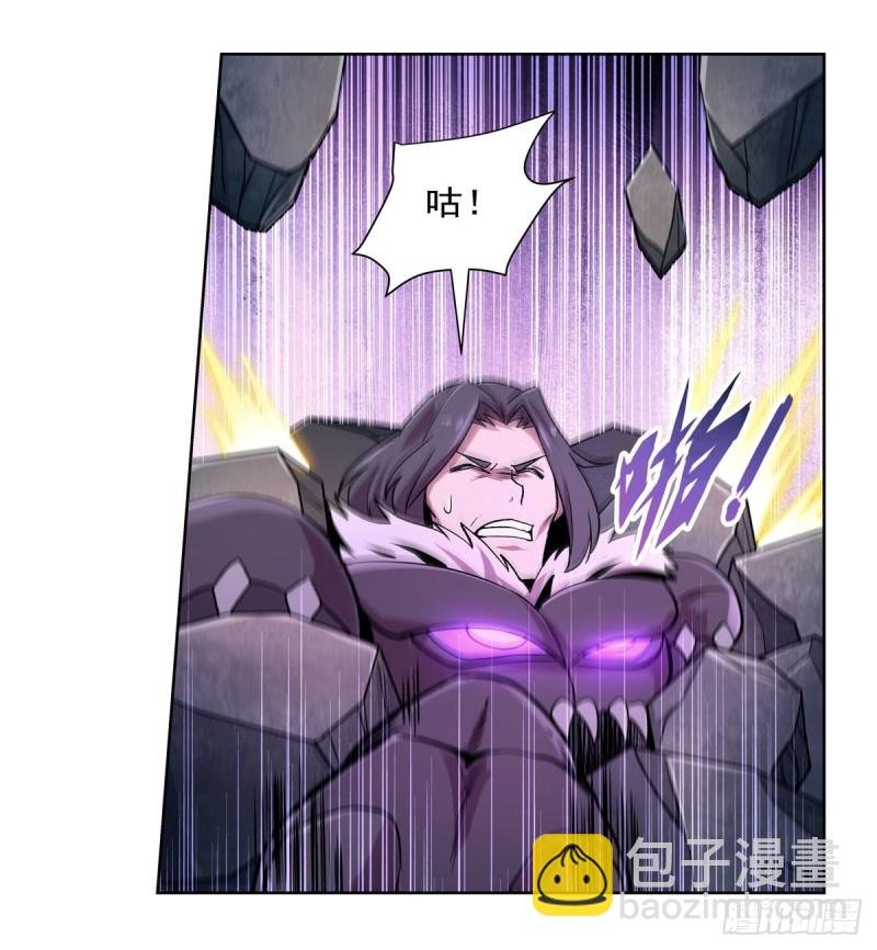 第183话 玛门的眷属