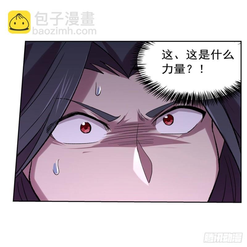 第183话 玛门的眷属