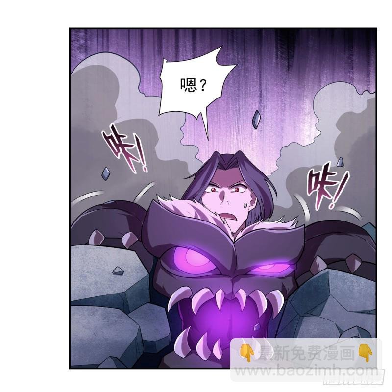 第183话 玛门的眷属