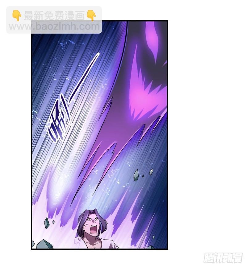 第183话 玛门的眷属