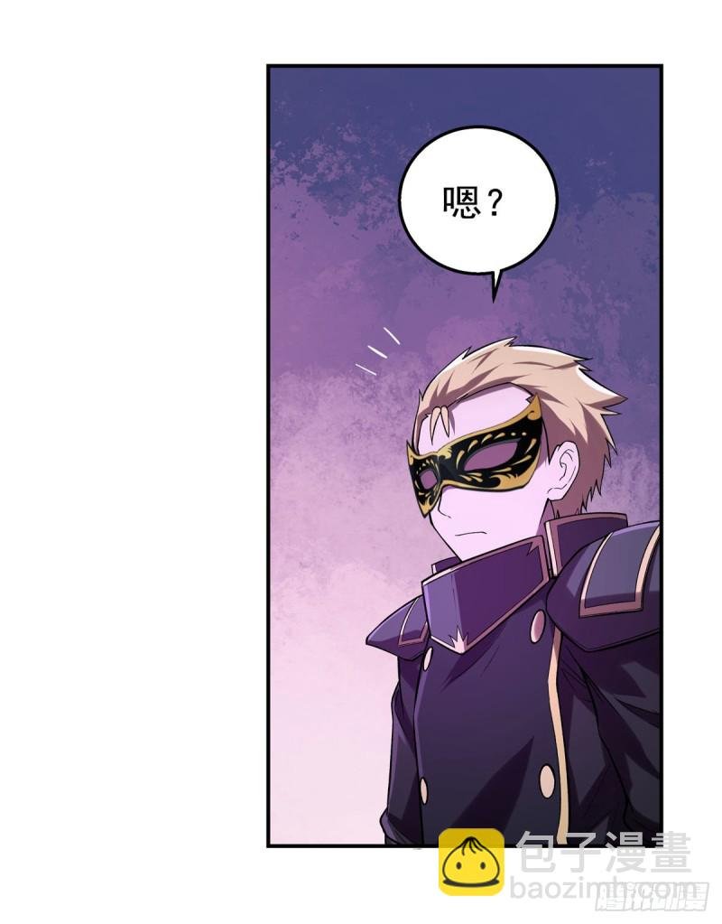 第183话 玛门的眷属