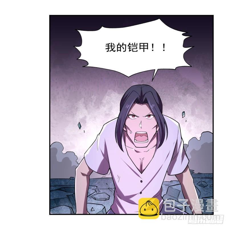 第183话 玛门的眷属