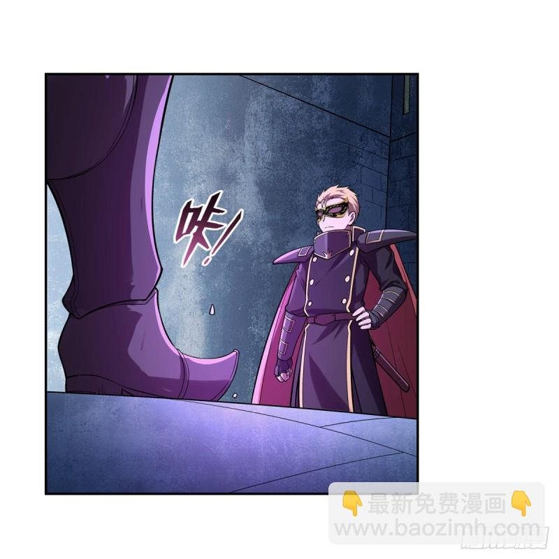 第183话 玛门的眷属
