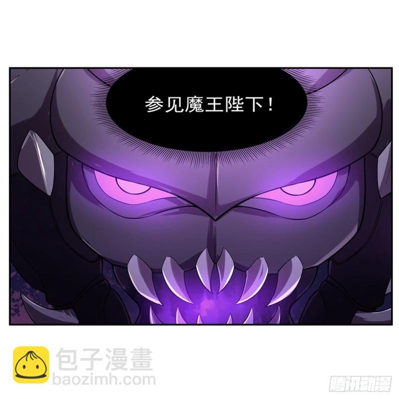 第183话 玛门的眷属