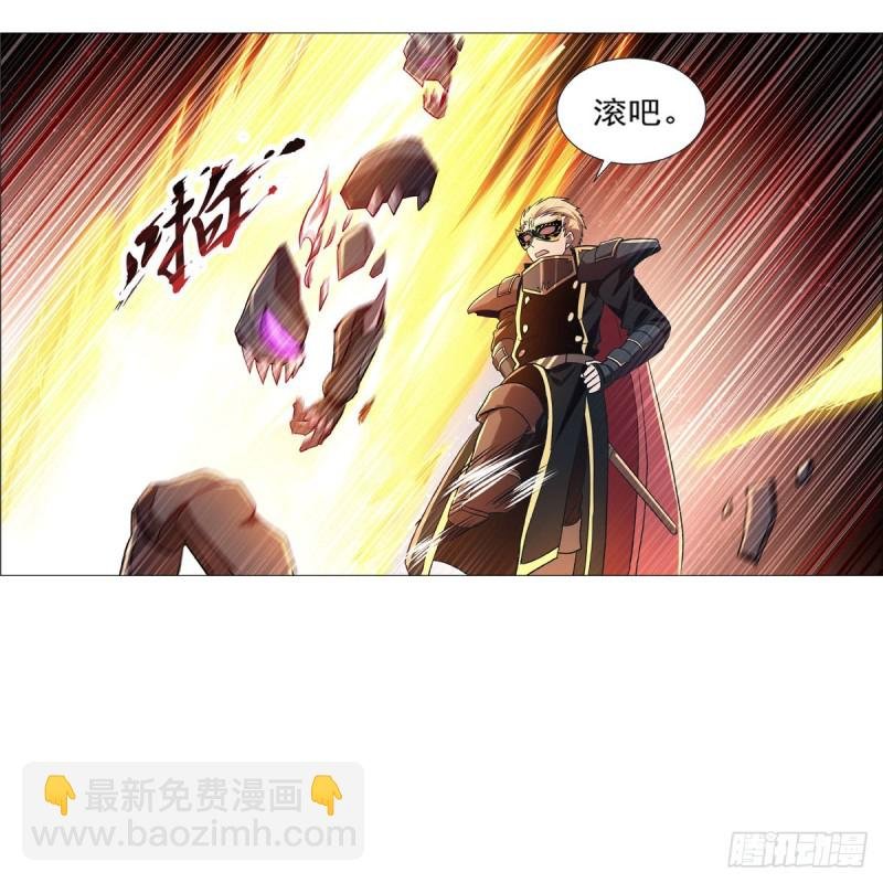 第183话 玛门的眷属