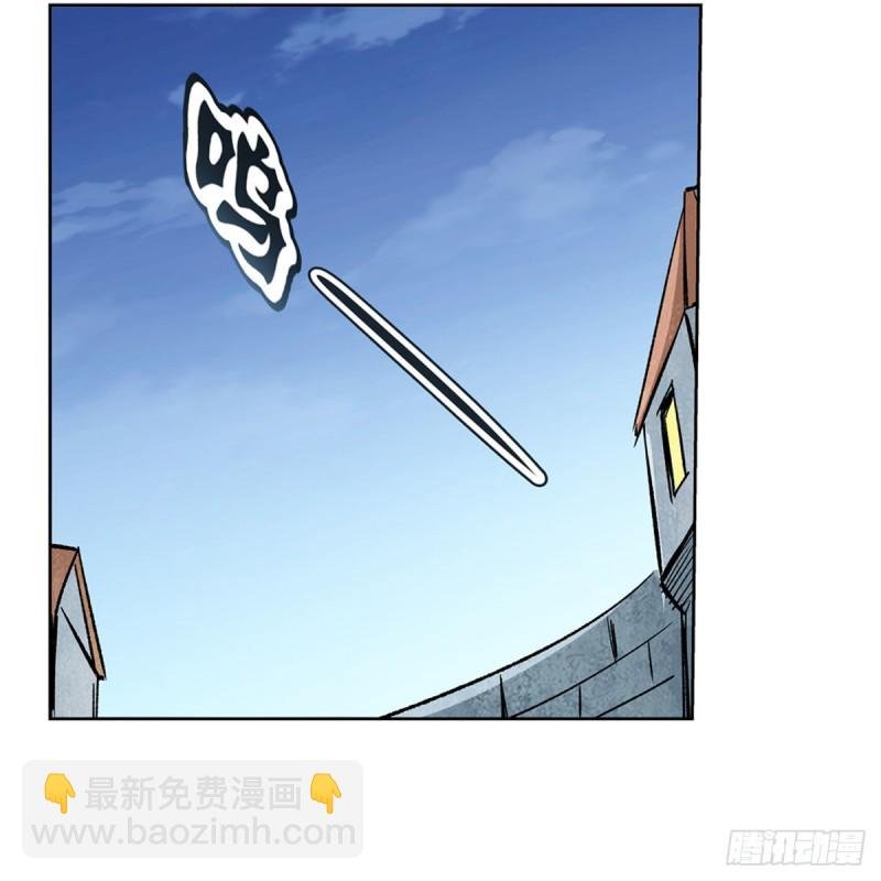 第183话 玛门的眷属