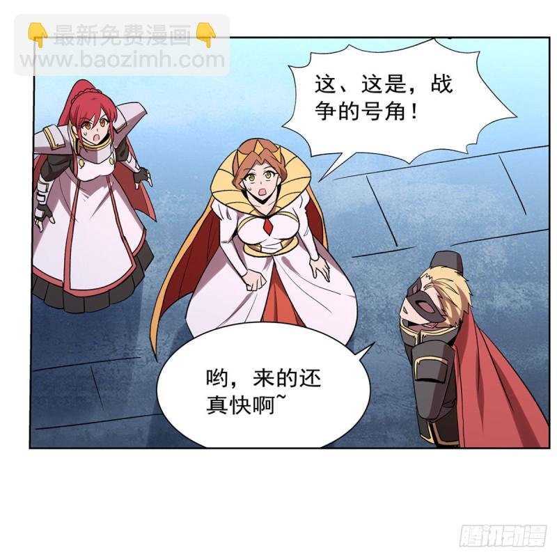 第183话 玛门的眷属