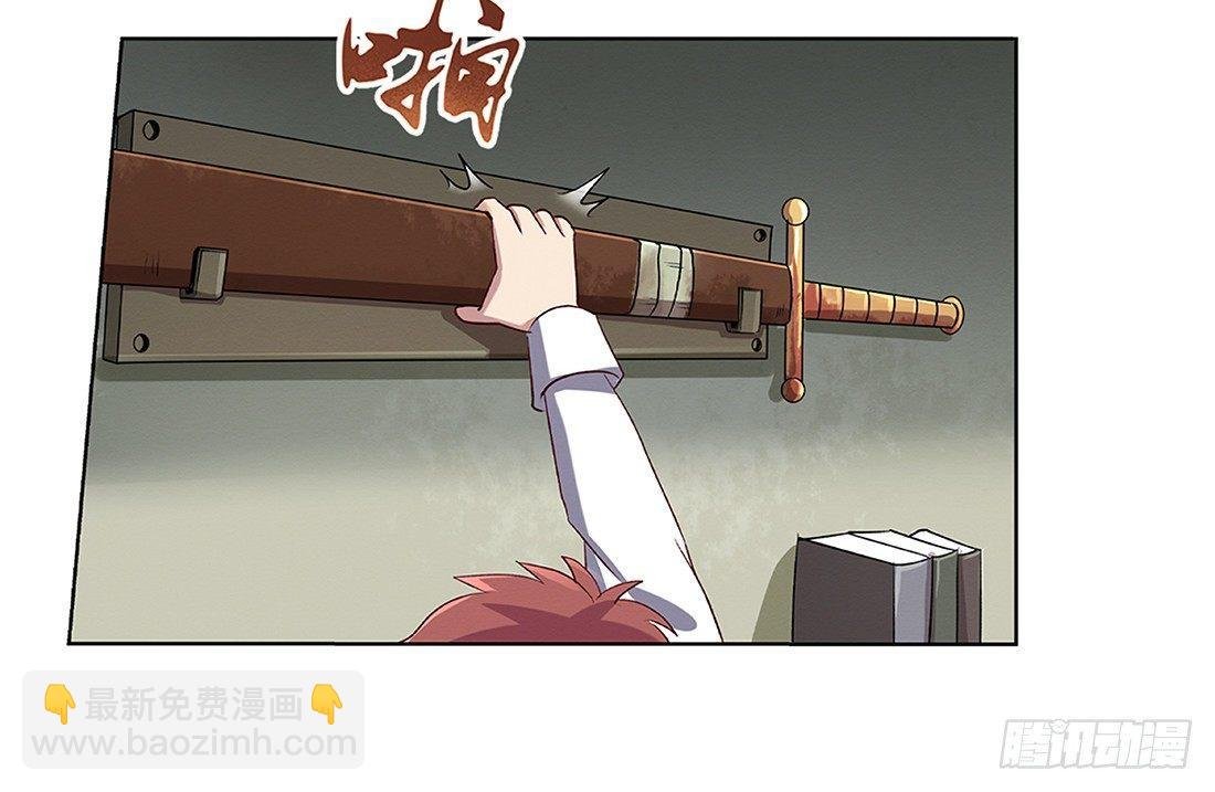 第十八话