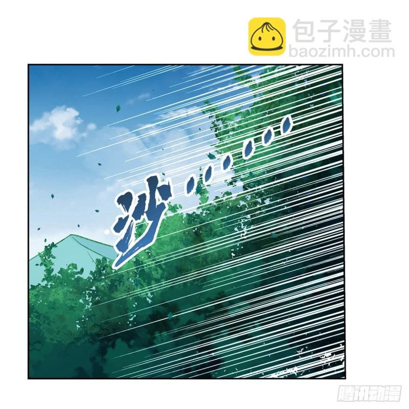 第187话 王之恩赐