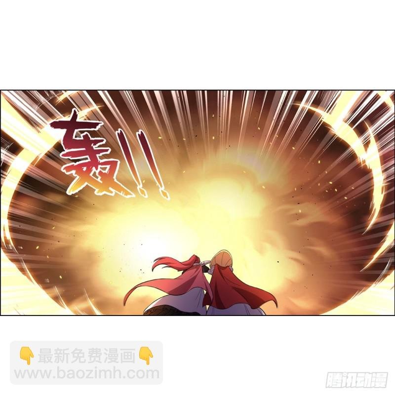 第187话 王之恩赐