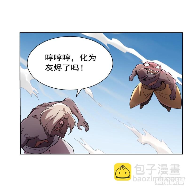 第187话 王之恩赐