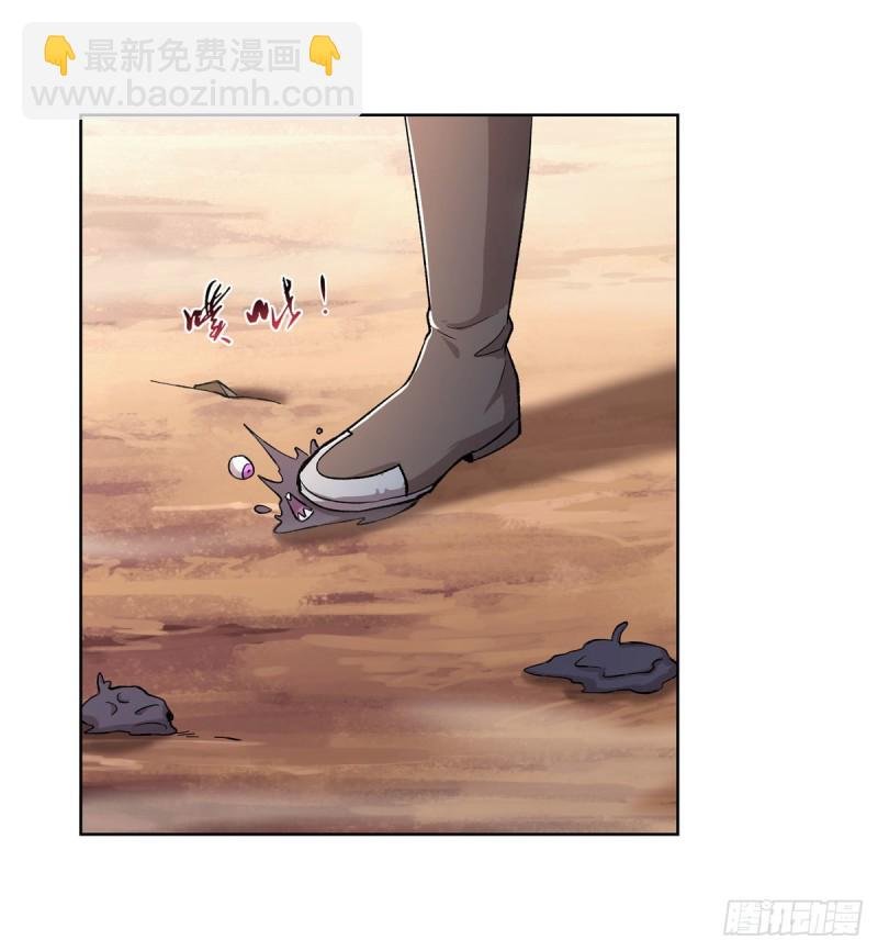 第188话 黑刀拉赫曼
