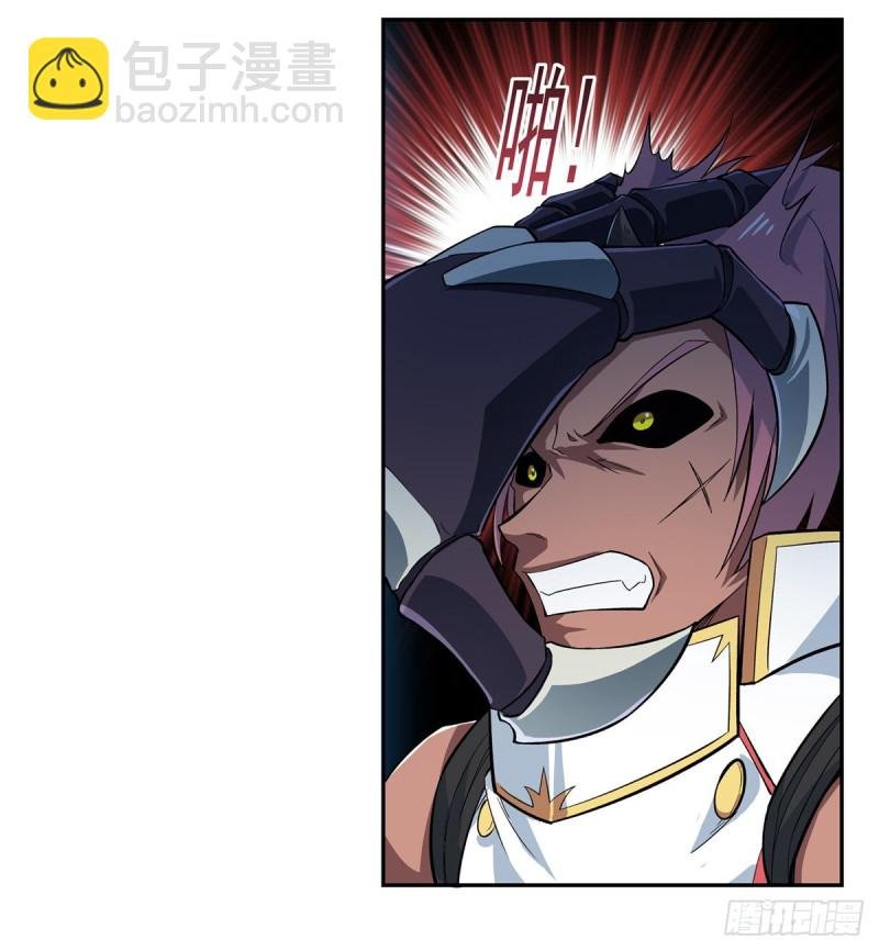 第188话 黑刀拉赫曼