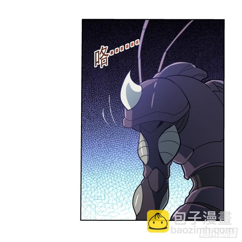 第188话 黑刀拉赫曼