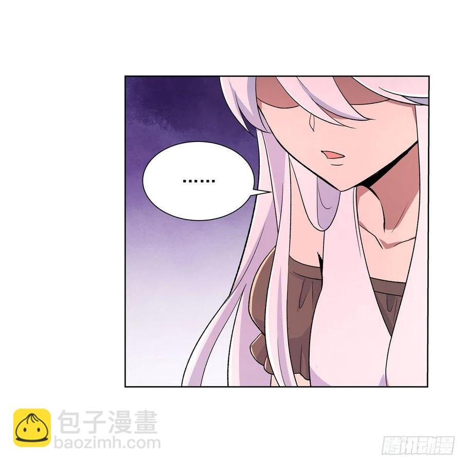 第191话 别有用心