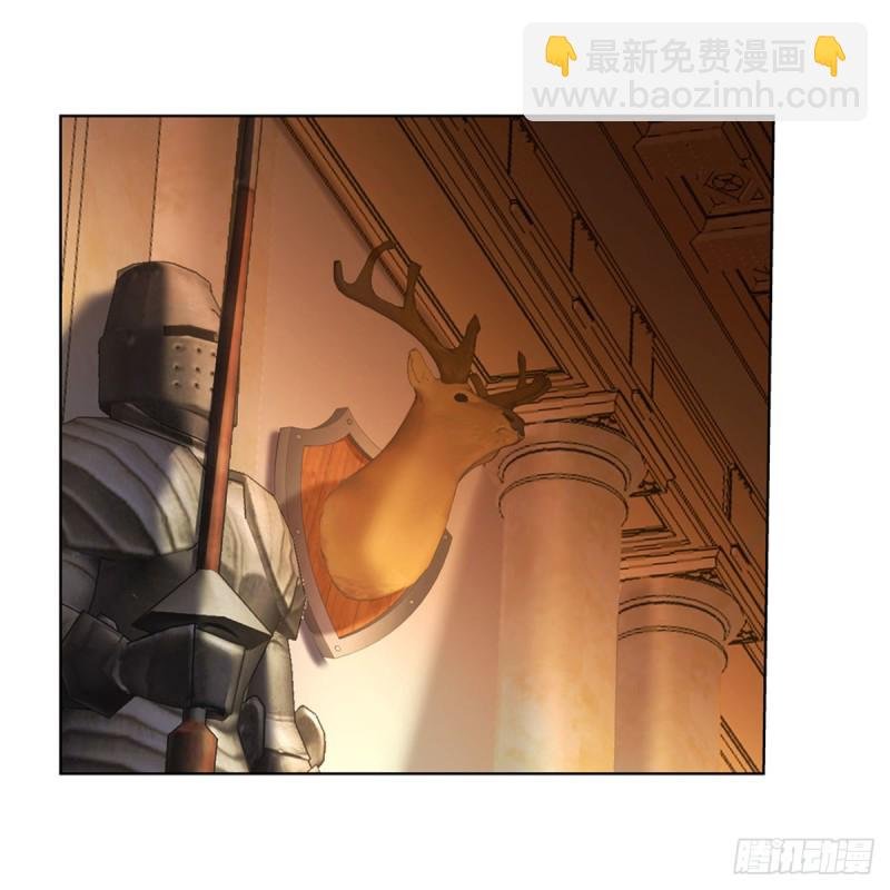 第193话 吸血鬼猎人