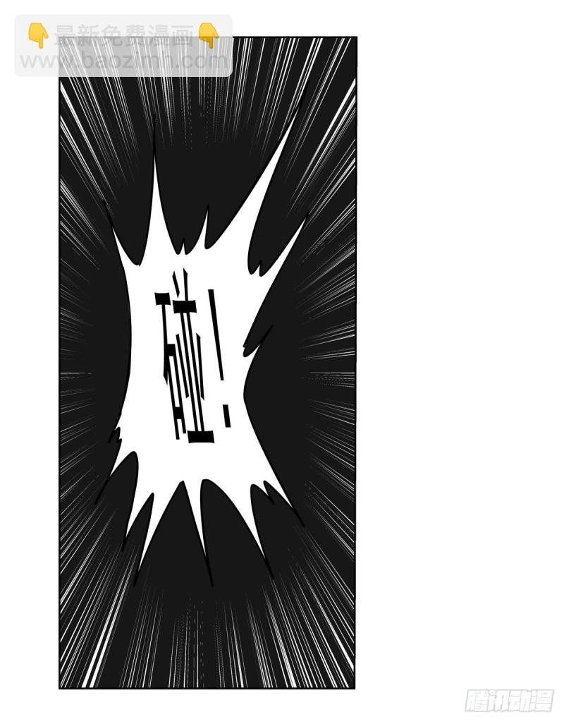 第193话 吸血鬼猎人