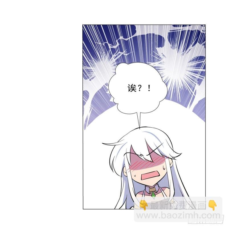第193话 吸血鬼猎人