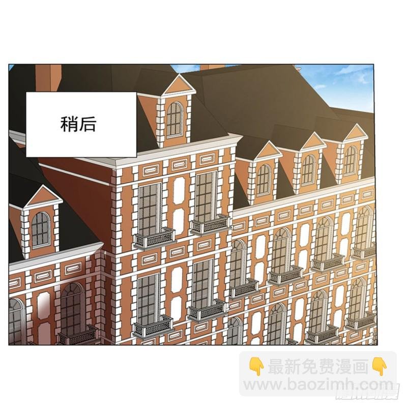 第193话 吸血鬼猎人