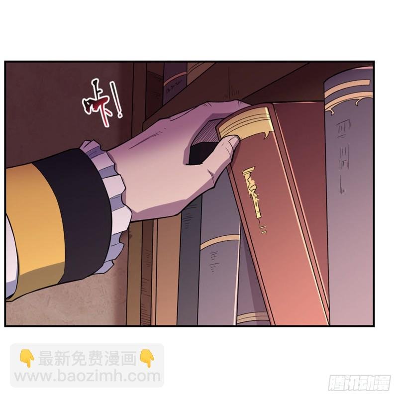 第193话 吸血鬼猎人