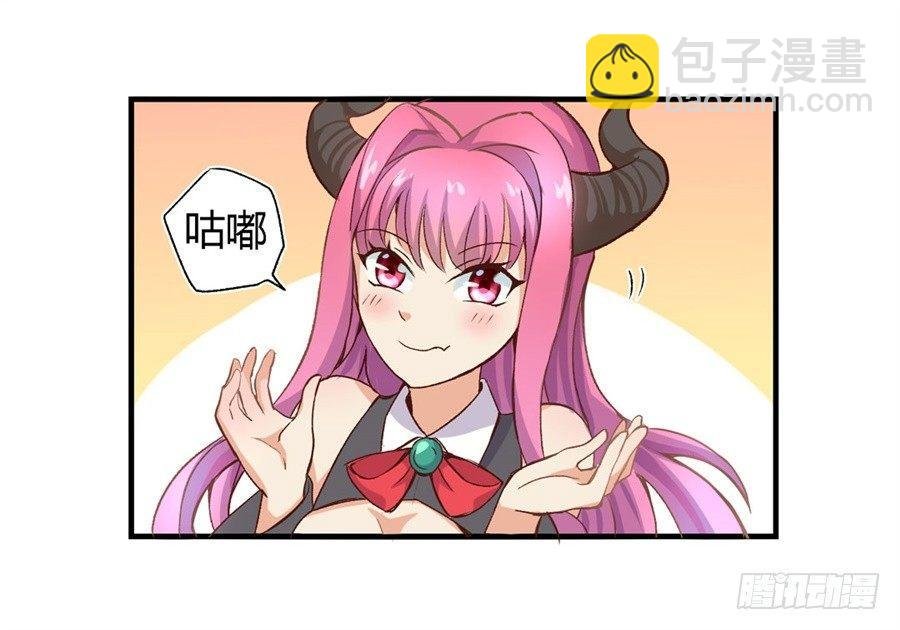 第一话