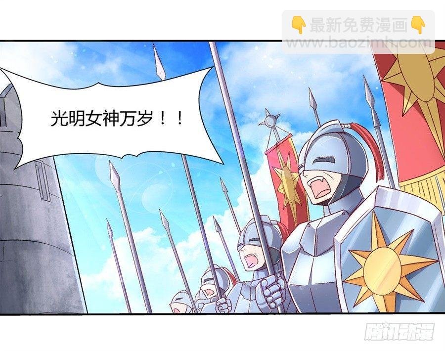 第一话