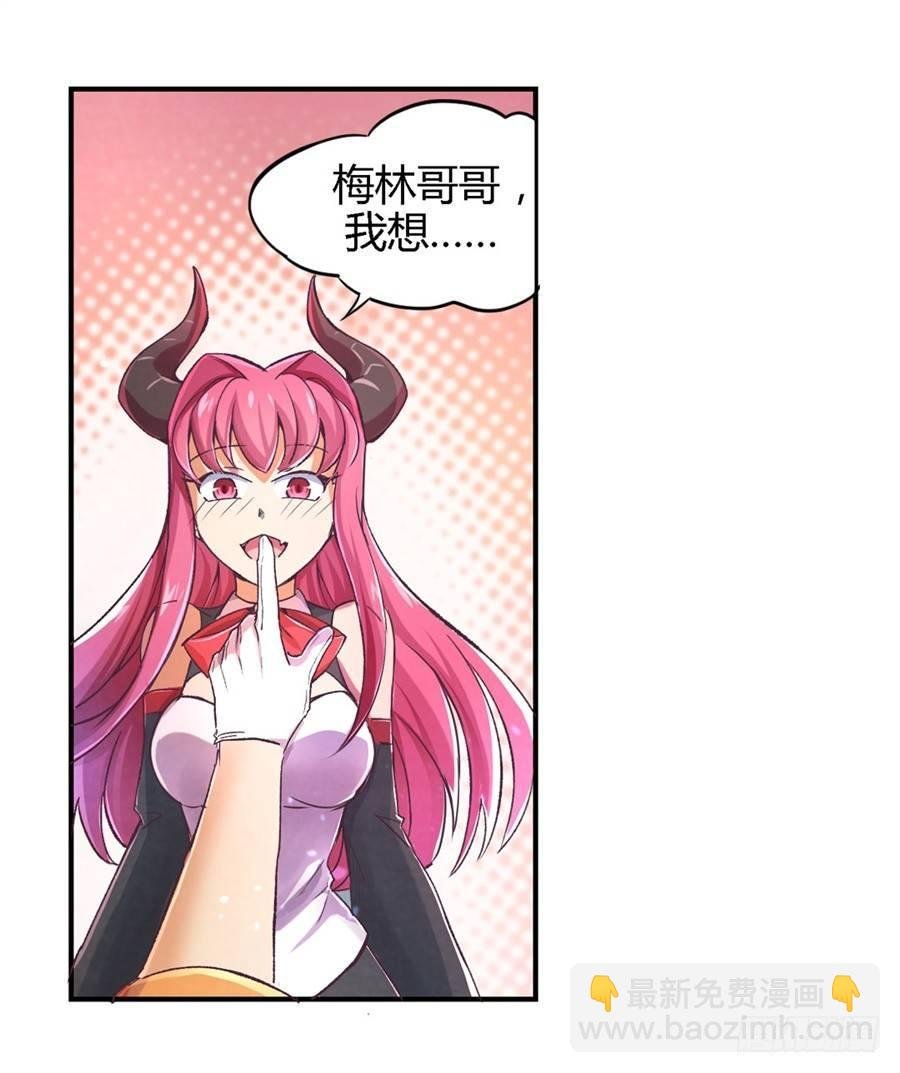 第一话