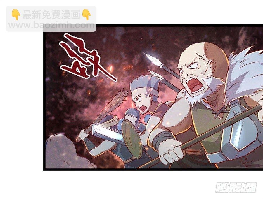 第一话