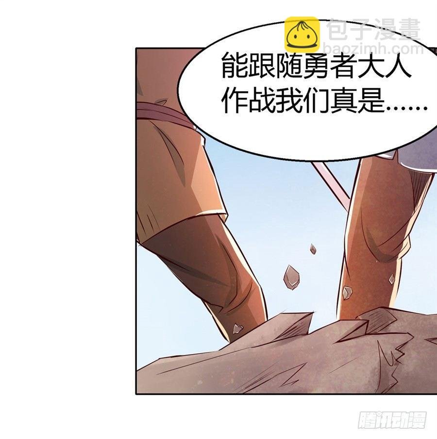 第一话